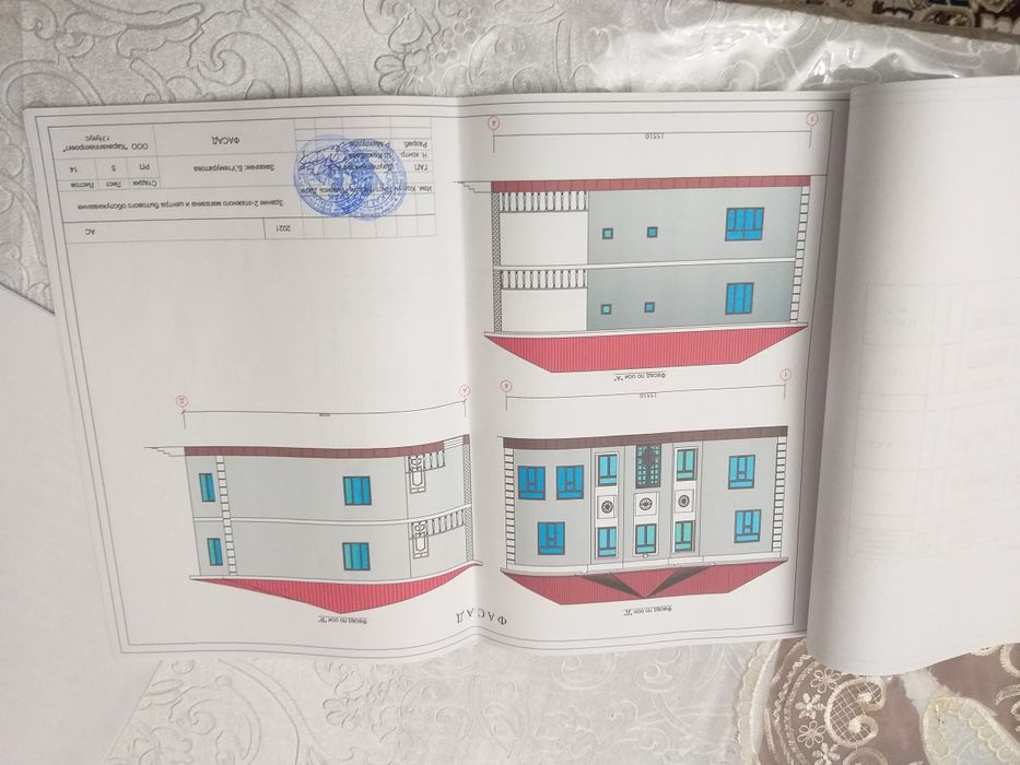 Продаётся земельный участок.