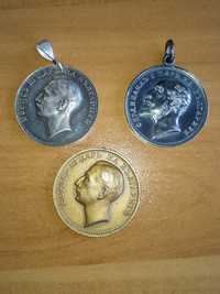 Три царски медала.