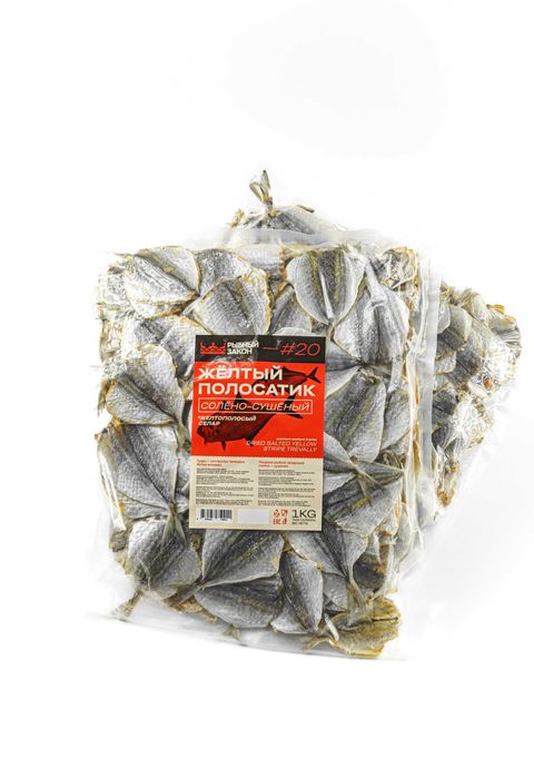 Желтый полосатик