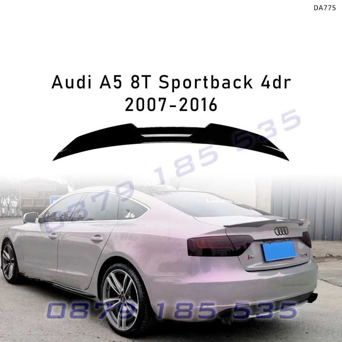 Тунинг лип спойлер багажник Audi A5 8T Седан lip spoiler Ауди а5