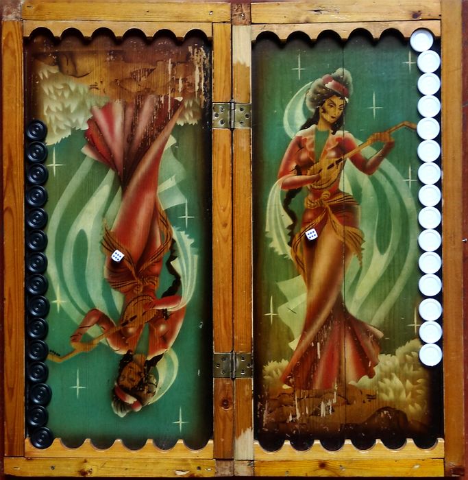 Народа сотилади СССР