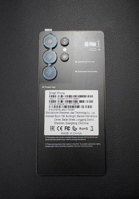 * Смартфон - 6.8-inch HD display, 8GB RAM/256GB ROM * Черен