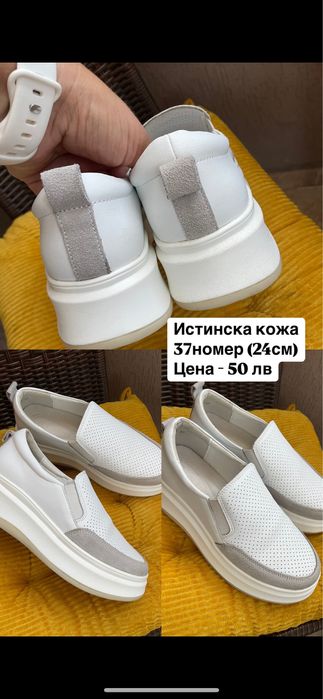 Сандали кецове обувки 37-40
