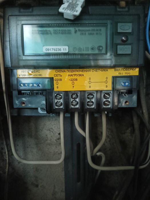 Электрик по Прихану за разумные цены