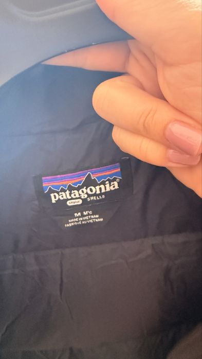 Patagonia Downdrift яке