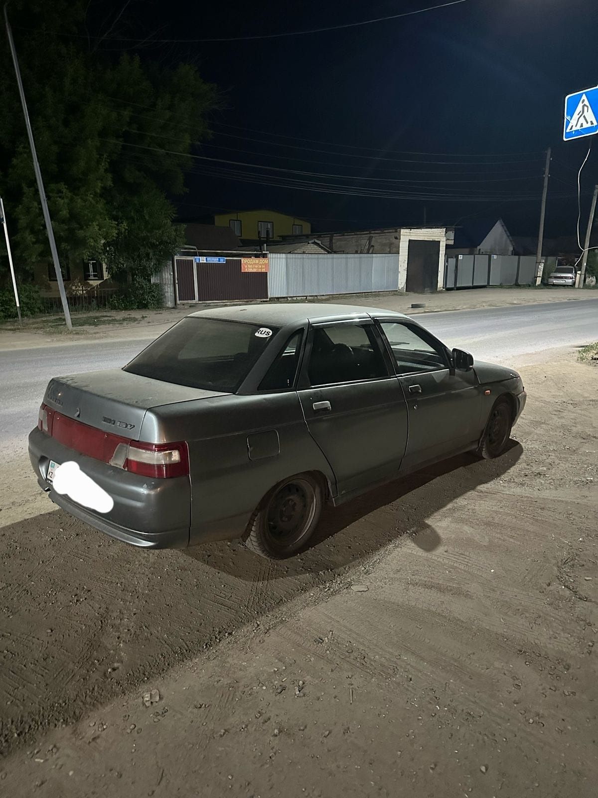 Продаётся ВАЗ 2110