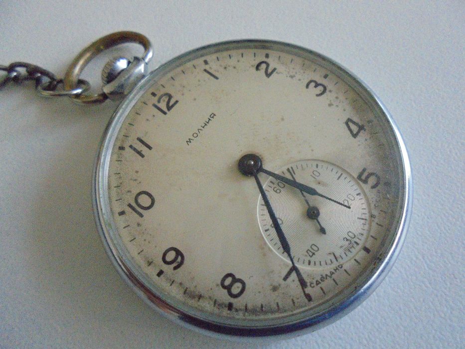 оф.8079 стар руски джобен часовник -  МОЛНИЯ