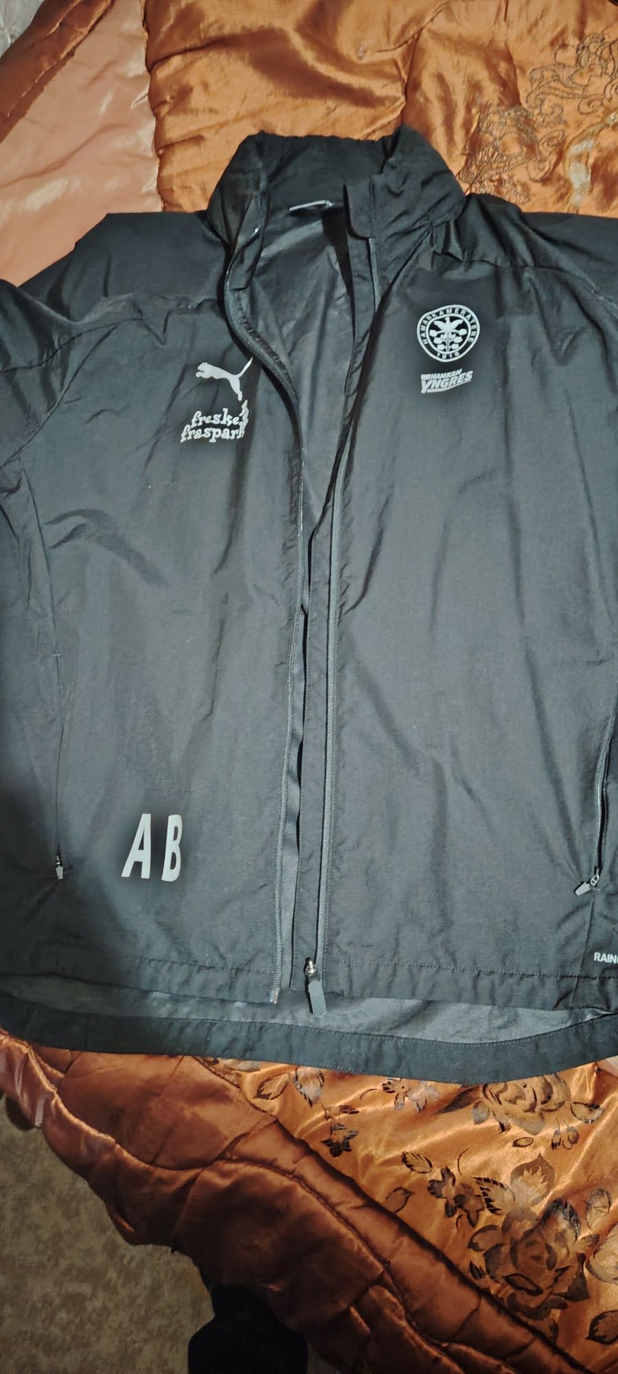 Puma нова горница Хл