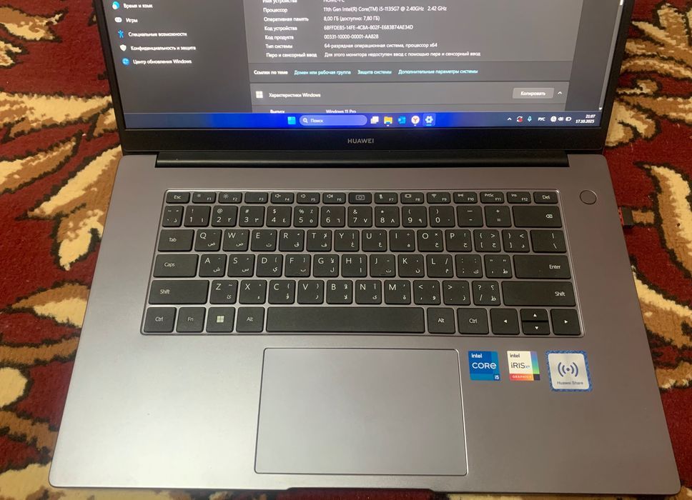 HUAWEI Matebook D14
