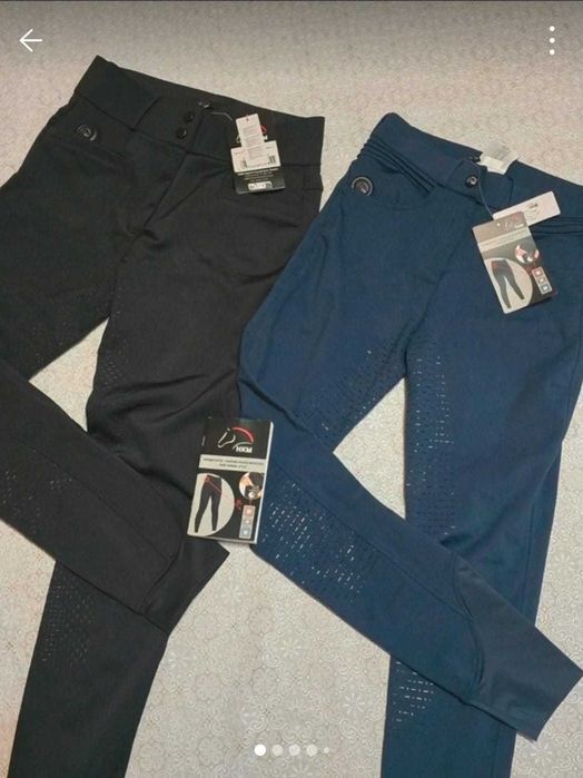 Pantaloni calarie cu incalzire integrata HKM