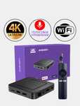 Z6 Smart Tv box android tv смарт тв приставка