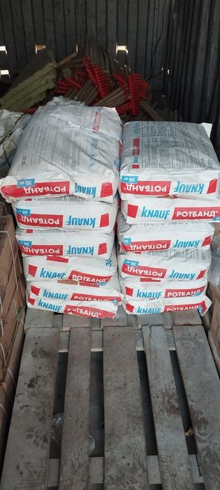 Продам ротбанд и клей