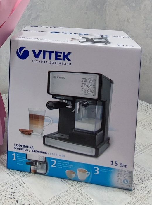 Продаётся кофемашина Витек