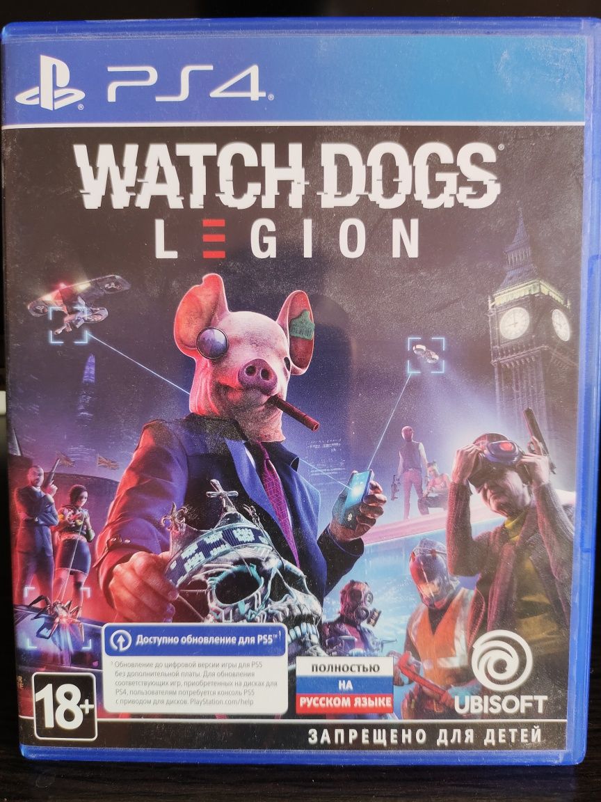 Продам диски на ps4