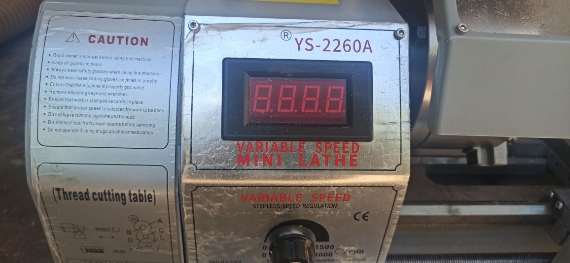 Струг за метал малък монофазен  прецизен. 1100 W