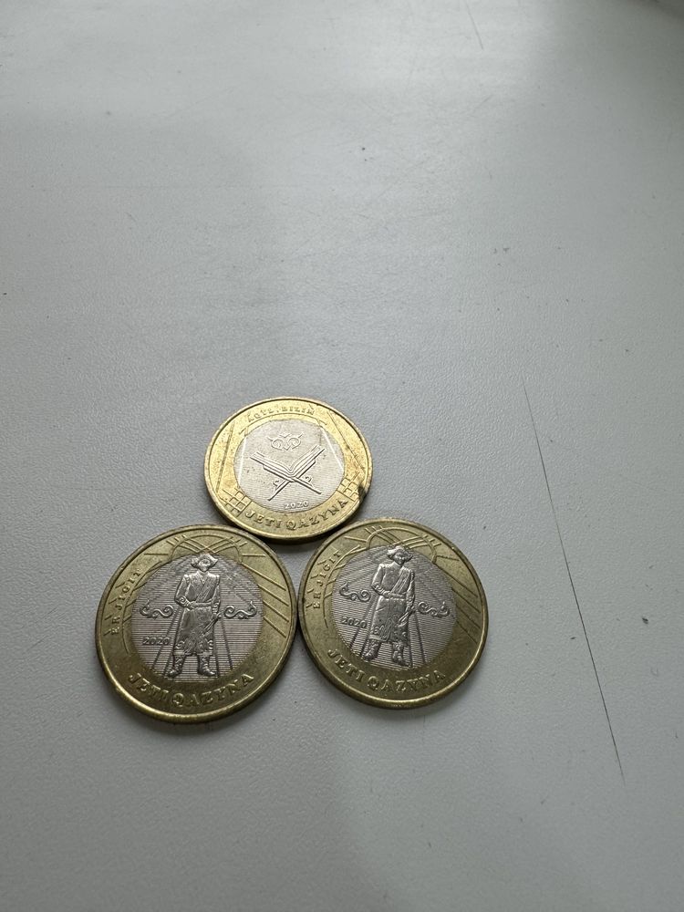 Продам монеты