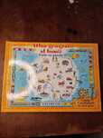 Atlas geografic al lumii