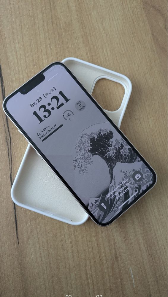 Iphone 13.