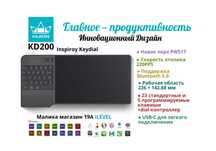 Беспроводной графический планшет Huion Inspiroy Keydial KD200