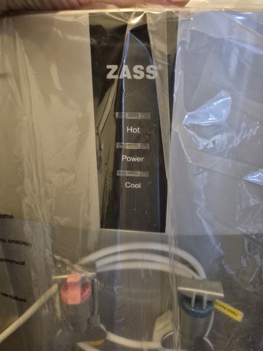 Dozator apa Zass ZWD 06 WF cu sistem de filtrare, 500 w