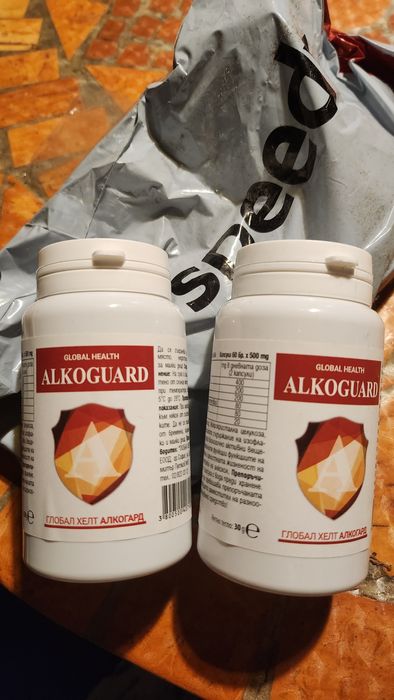 Alkoguard, хранителна добавка