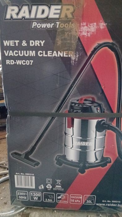 Aspirator uscat-umed Bulgaria