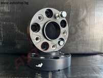 30mm Фланци 5x112 66.6 - Audi BMW Mercedes