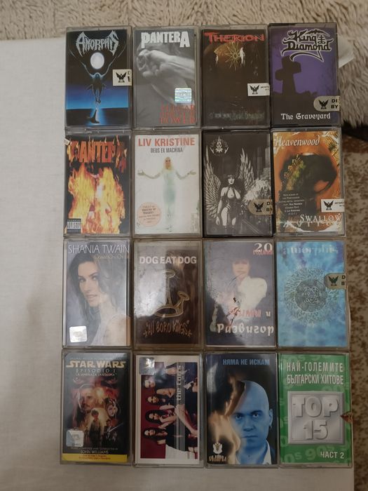 Оригинални аудио касети