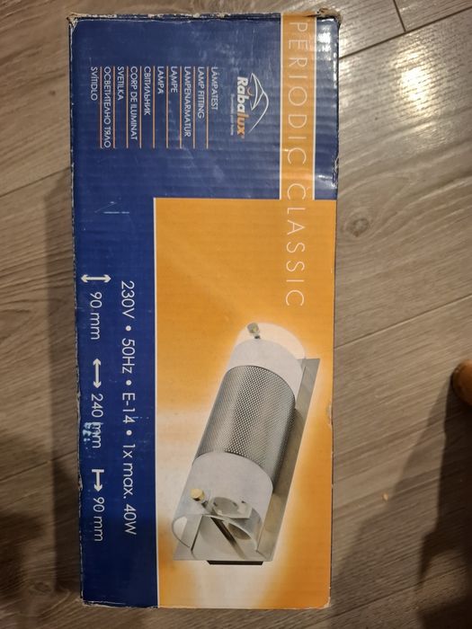 Aplica de perete modernă – sticlă mată – design elegant