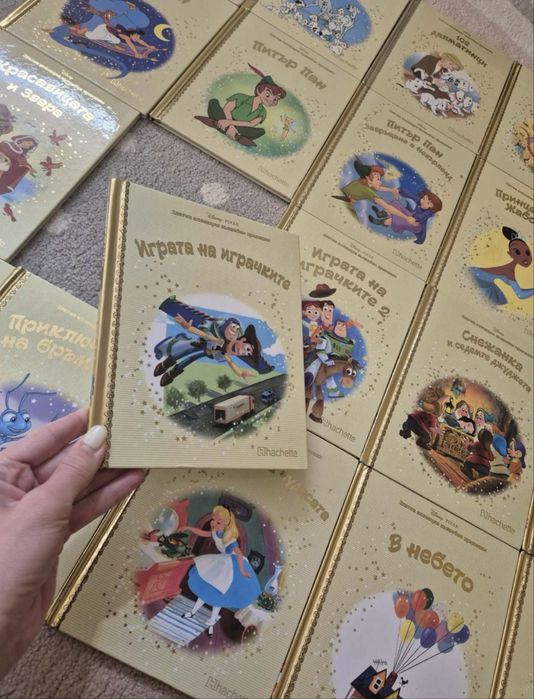 Детски книжки от Златната колекция на Дисни