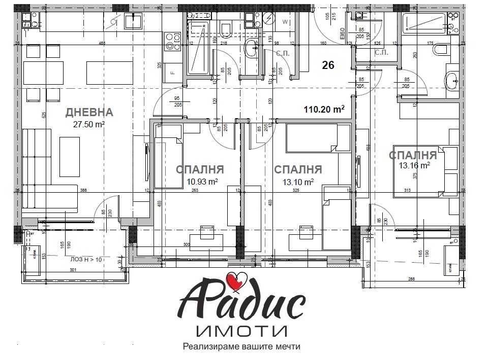 Продава се Тристаен апартамент в Стара Загора, Център - 95 кв.м за 1100 €/кв.м - Снимка #7