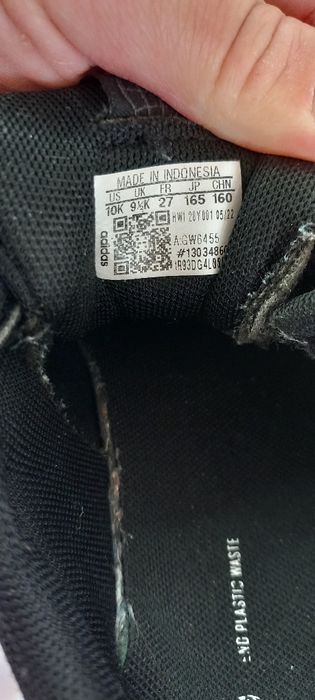 детски маратонки адидас 27 номер