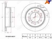 Диск тормозной Toyota Land cruiser prado