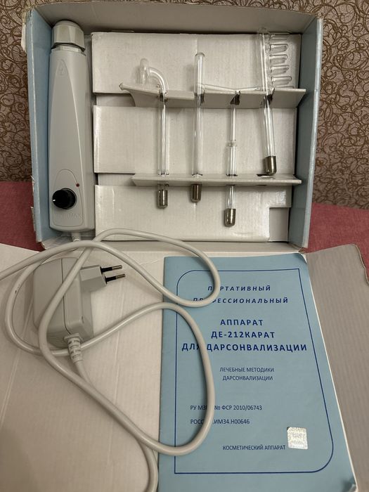 Продам дарсонваль ДЕ 212 карат