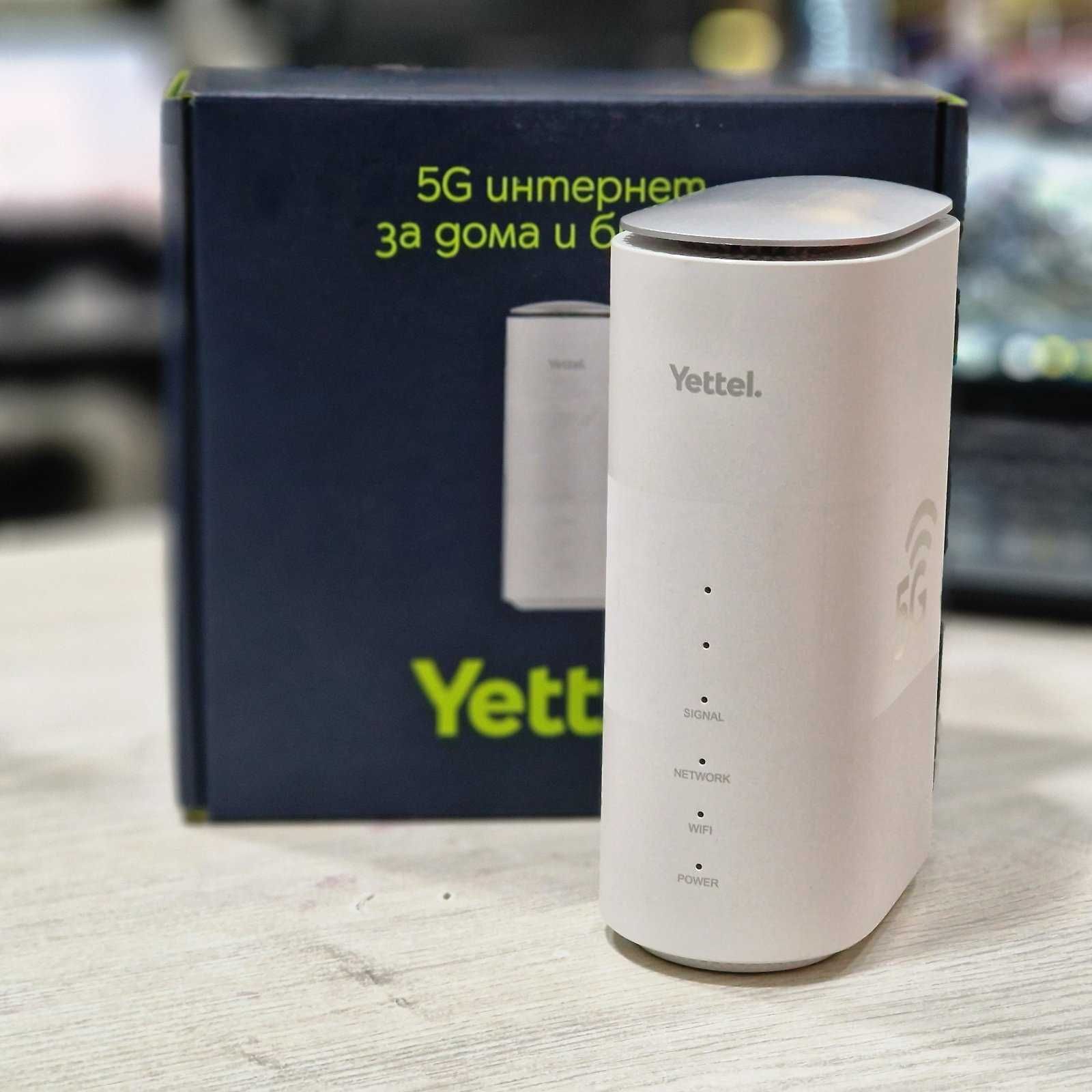 ZTE MC888D 5G безжичен рутер, 1800 Mbps, 2x Ethernet, бял