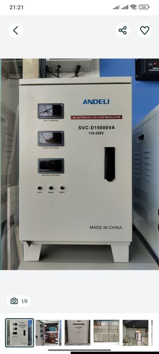 ANDELi 15klavat yengi