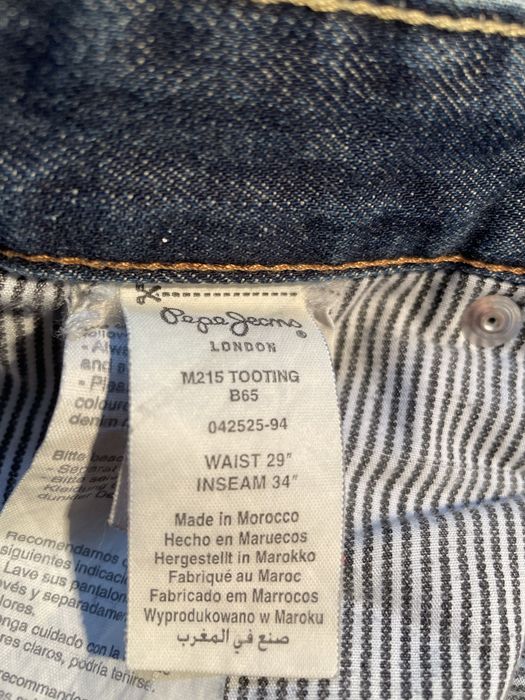 Pepe Jeans Дънки