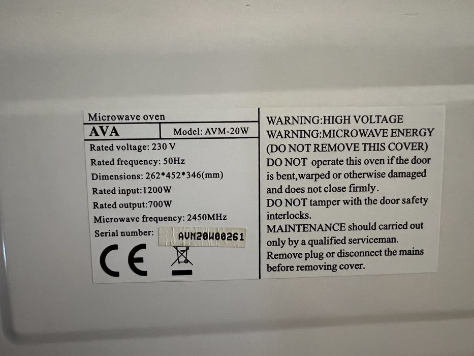 Микроволновая печь
