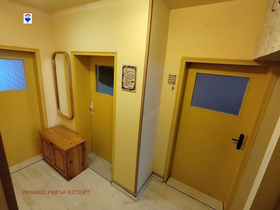 Тристаен апартамент за продажба кв. Дружба 1