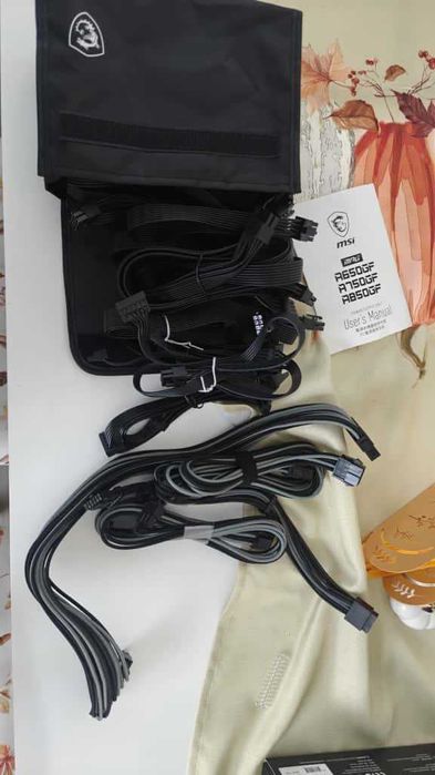 Sursa MSI MPG A750GF, 80 PLUS, Gold, 750W + Kit prelungire cabluri