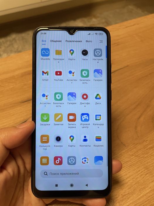 Смартфон redmi 9c