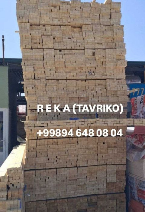 reka tavriko 3*4