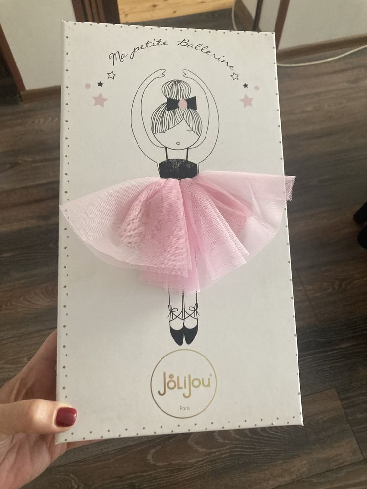 Балерина