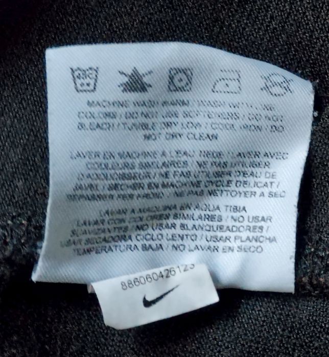 Hanorac Nike.orig.