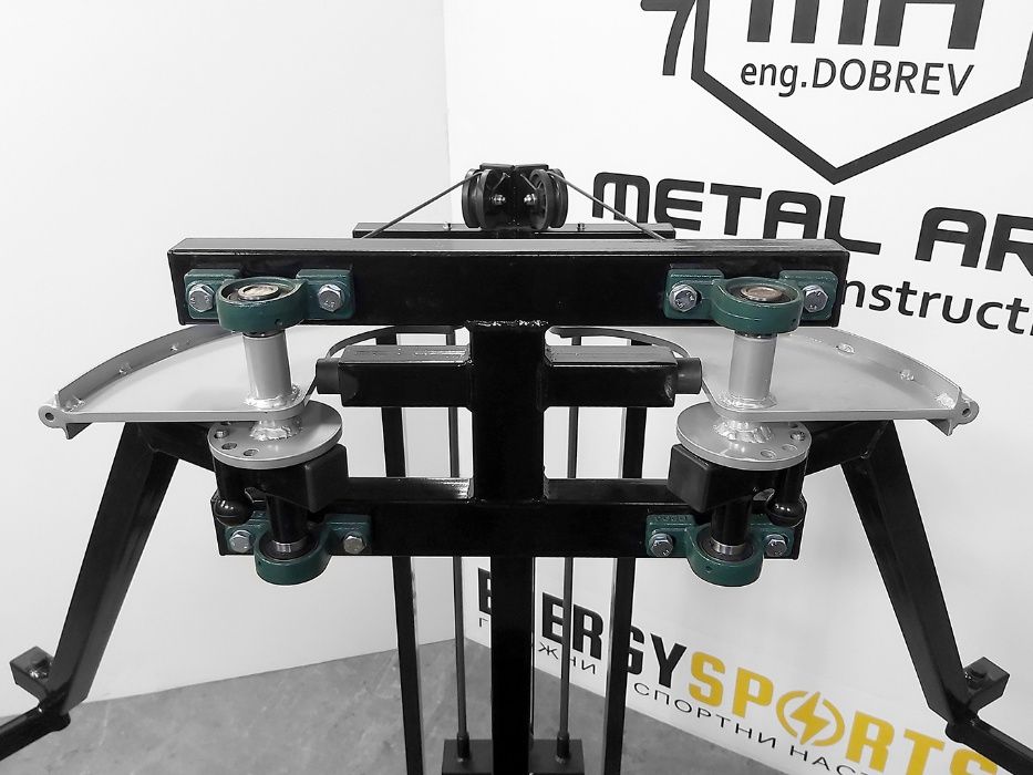 Пек Дек с обратен Пек Дек