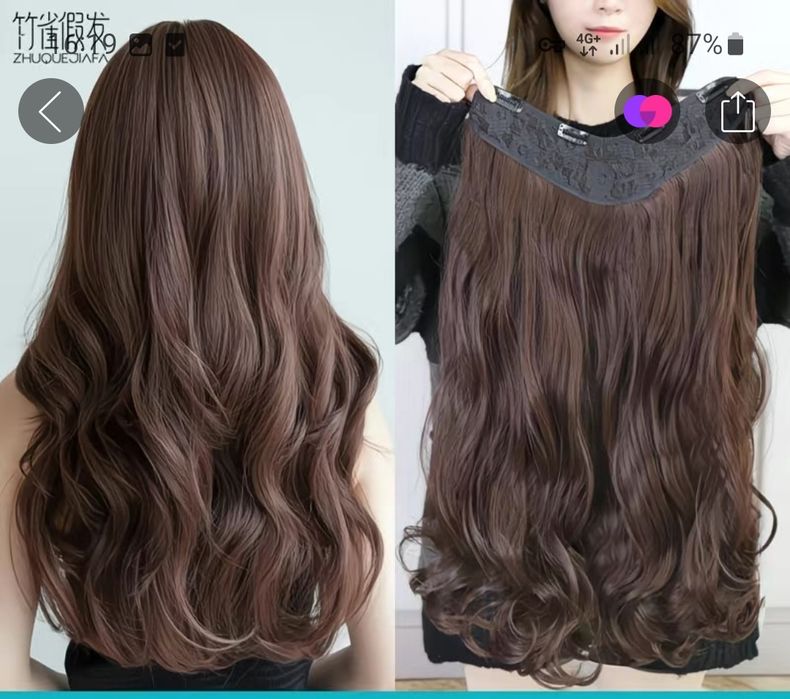 Narashvne soch sotiladi