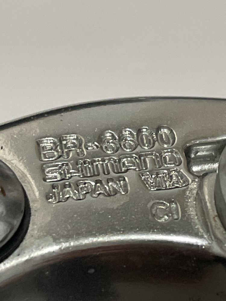 Schimbătoare de viteze Shimano