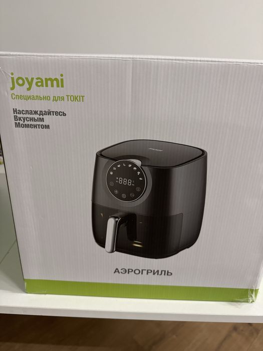 Аэрогриль для кухни