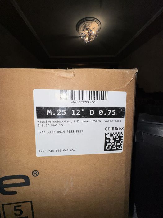 Pride m25 2500 rms 5000 max