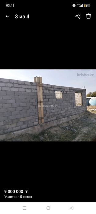 Дом 12/10 без крышы